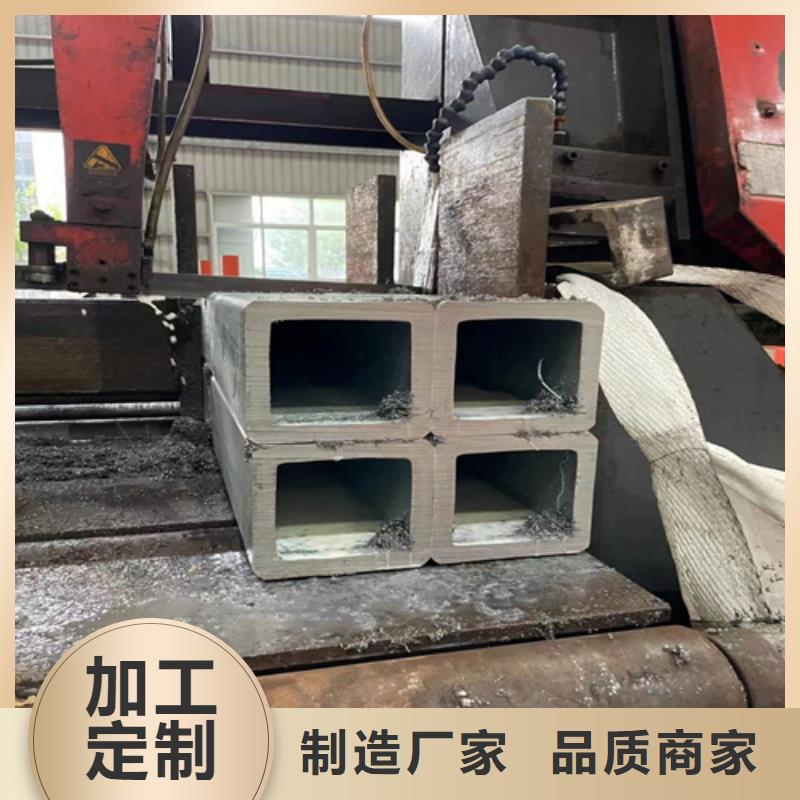 无缝方矩管下单即发货畅销当地