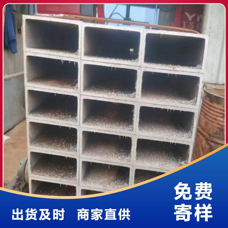 供应无缝方矩管的厂家源厂供货