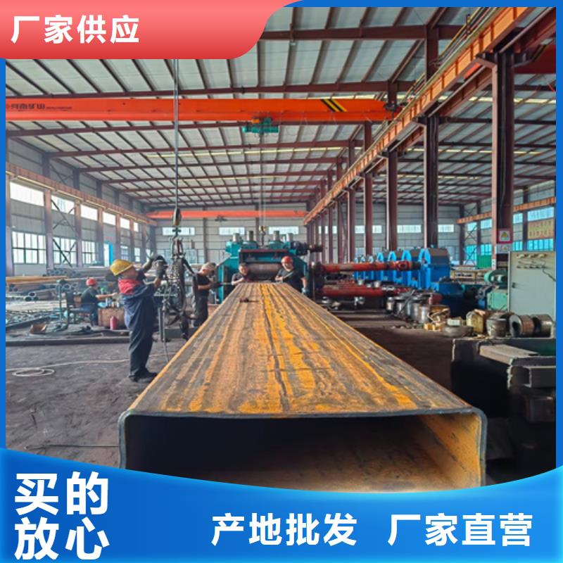 矩形管厂家-优质服务当地厂家