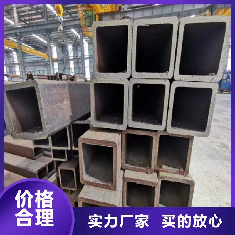 质量优的无缝矩形管品牌厂家款式多样