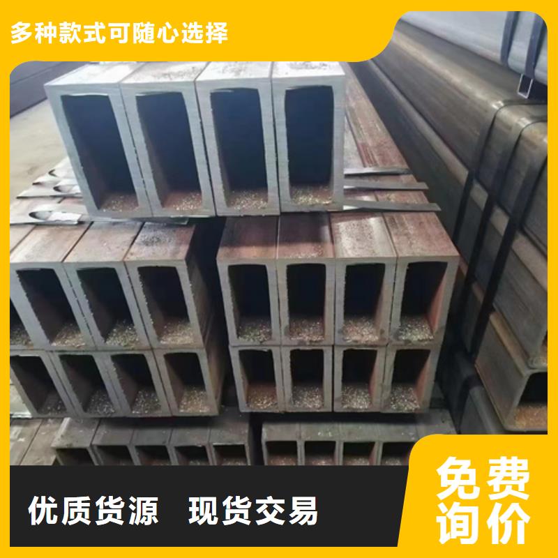 方矩管厂家直销—薄利多销专业完善售后