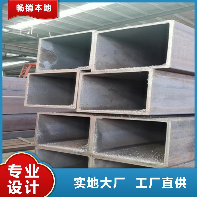 无缝方矩管-厂家直供发货迅速
