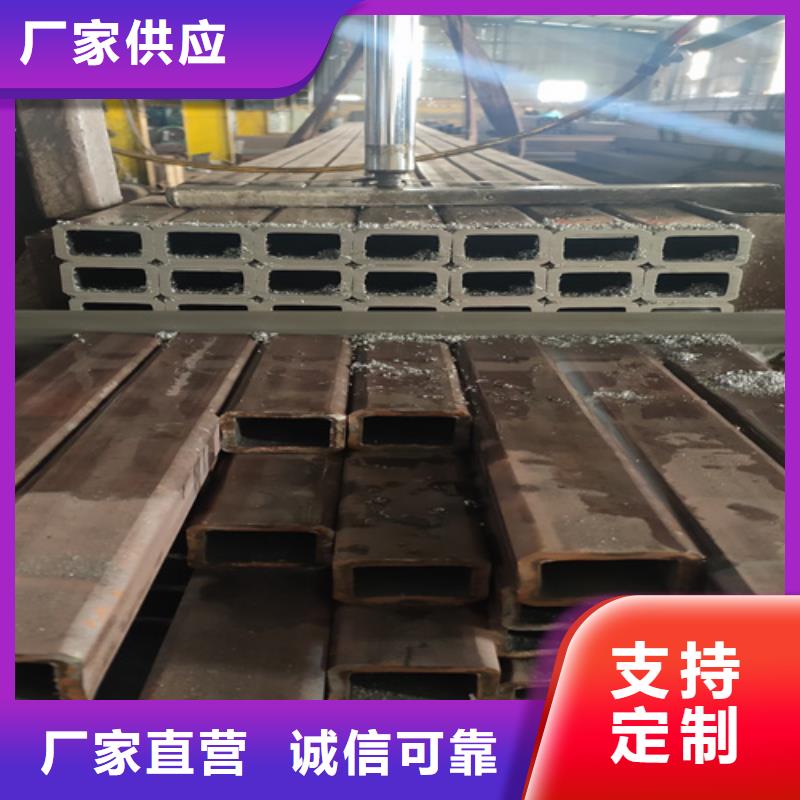 无缝方管实力商家厂诚信经营