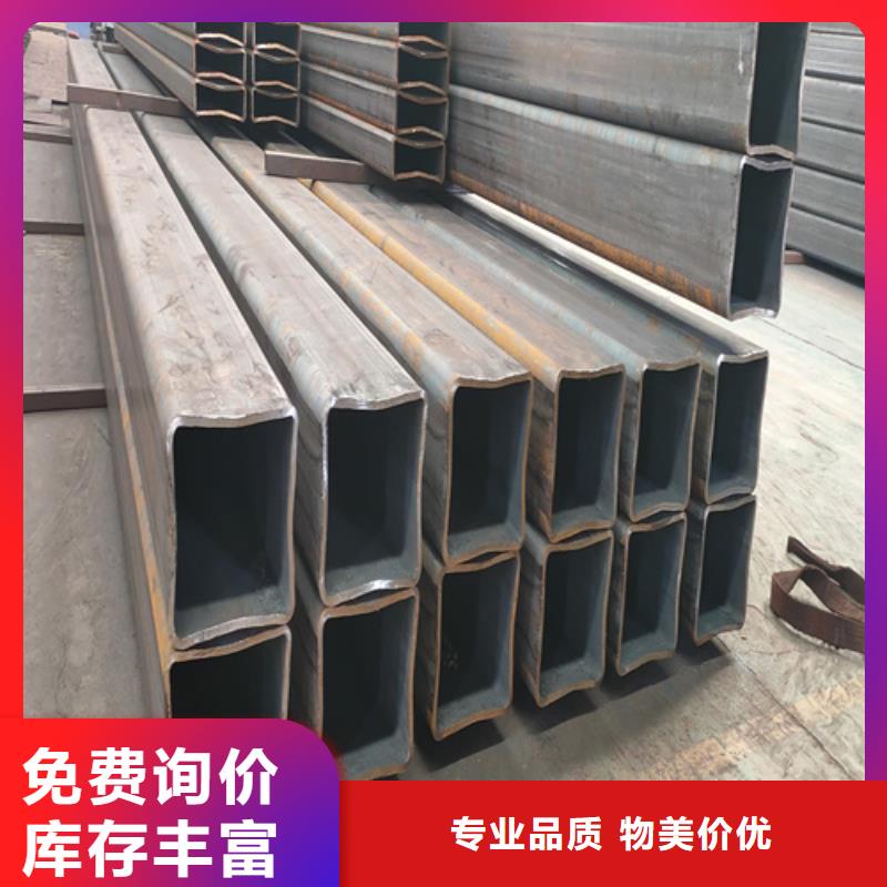 方管多家合作案例大量现货