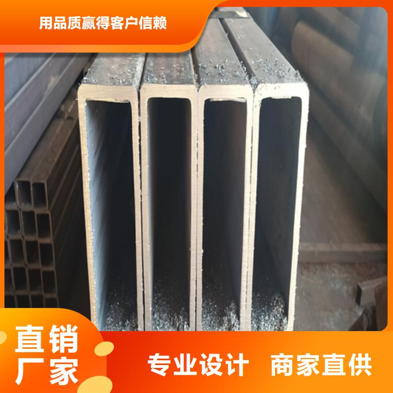 无缝方矩管新品现货交易