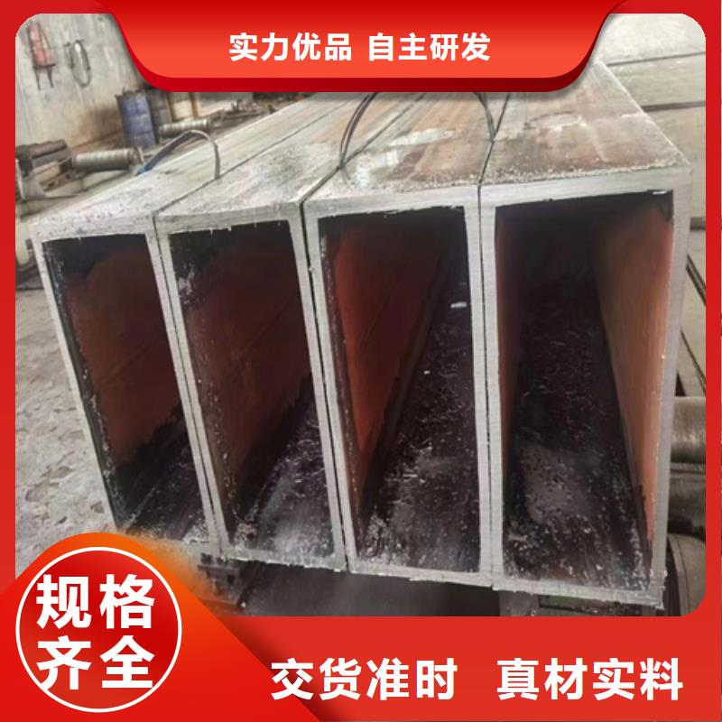 方管品质卓越实体诚信厂家