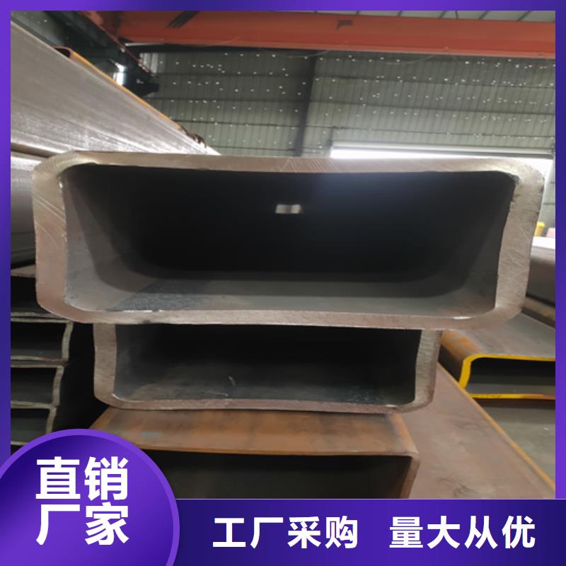 无缝矩形管厂家热线厂家采购