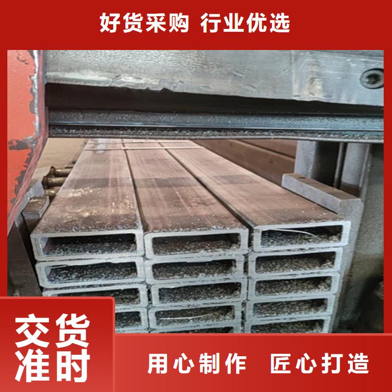 可定制的矩形管现货厂家敢与同行比价格