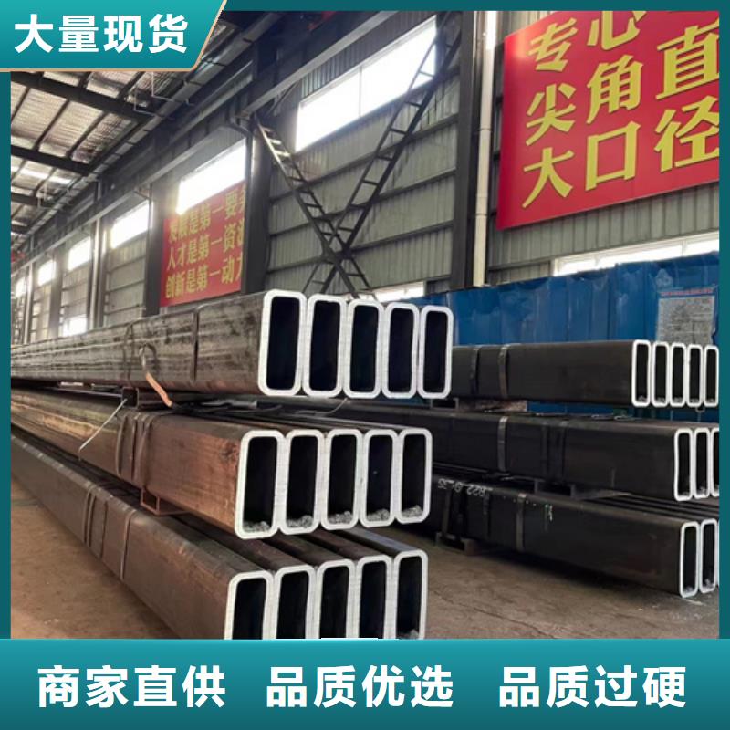 无缝方矩管加工销售质检合格发货