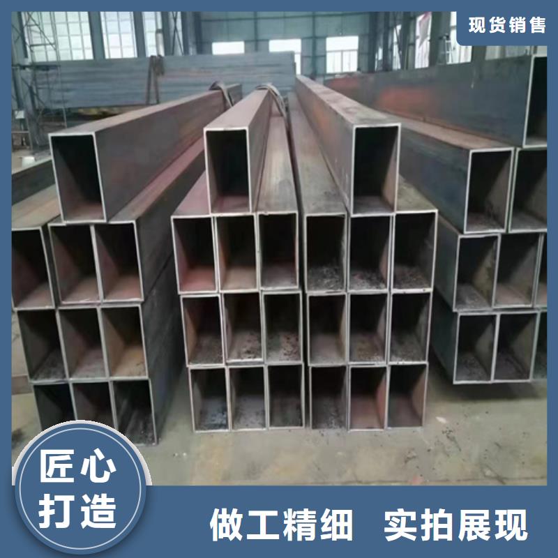 方矩管厂家-服务优可定制