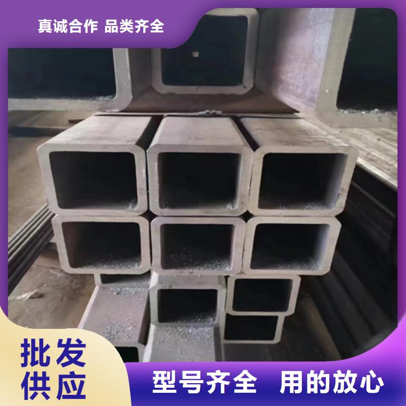 矩形管、矩形管厂家直销_大量现货高标准高品质