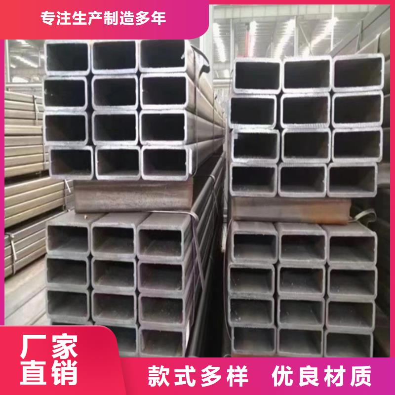 买无缝方管必看-售后保障48小时发货