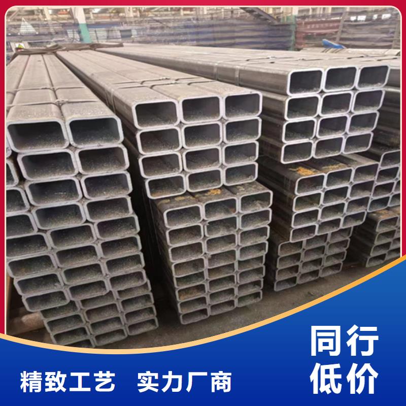 选购矩形管认准亚广金属同城供应商
