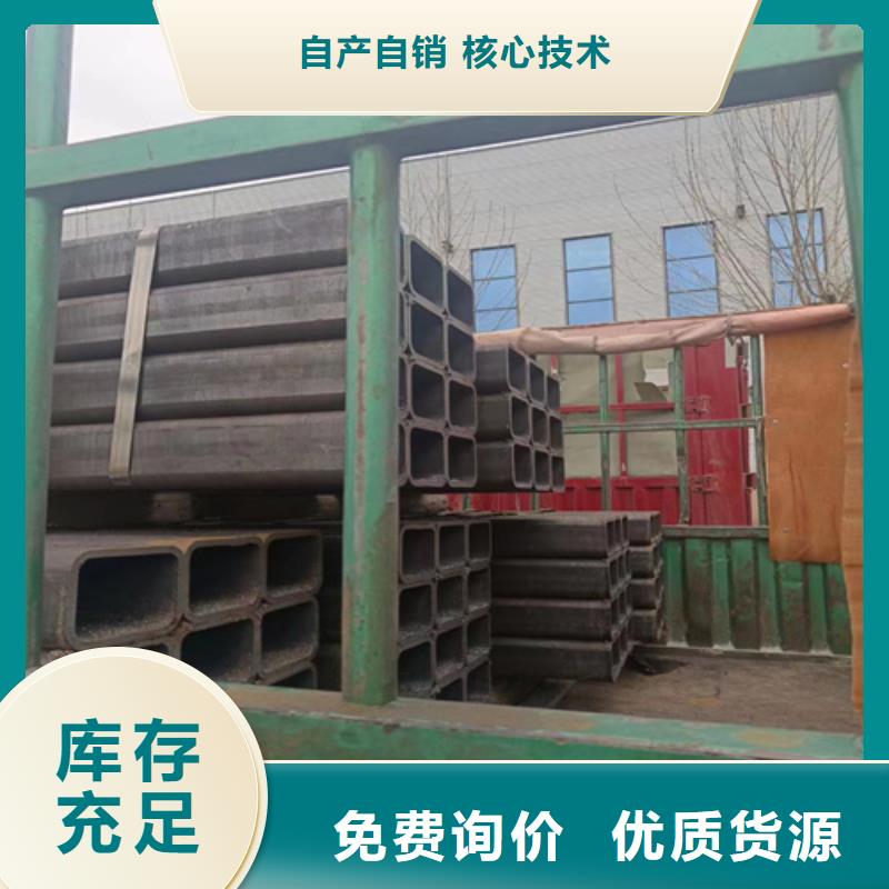 生产无缝方矩管的厂家每个细节都严格把关
