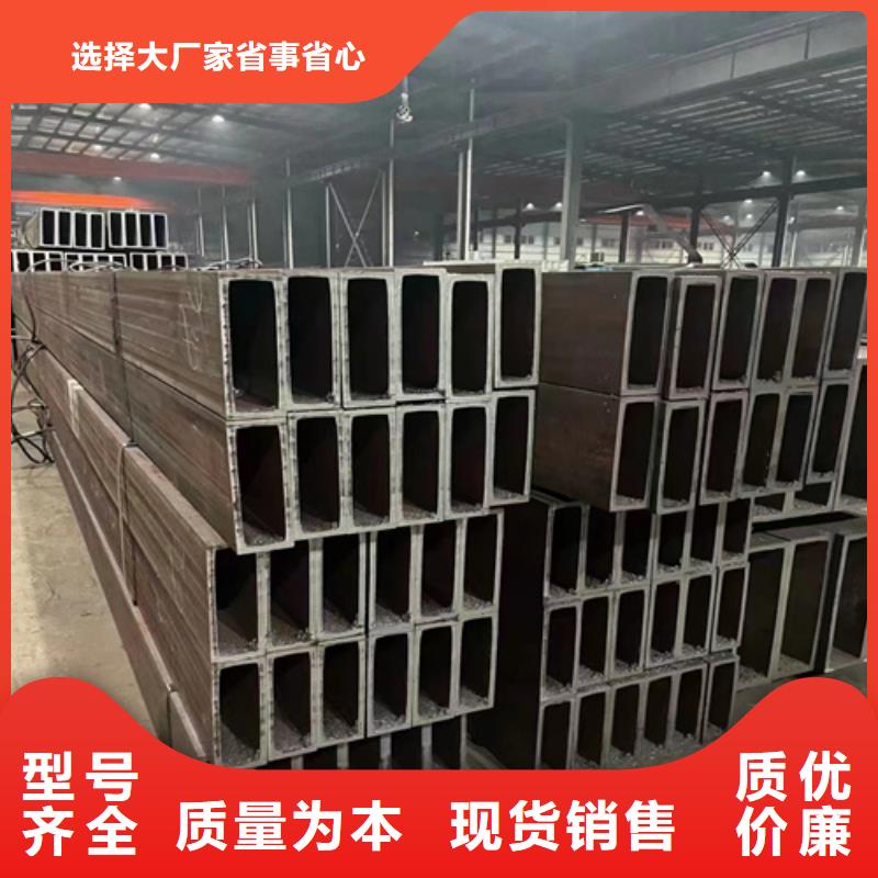 专业销售矩形管-口碑好当地生产商