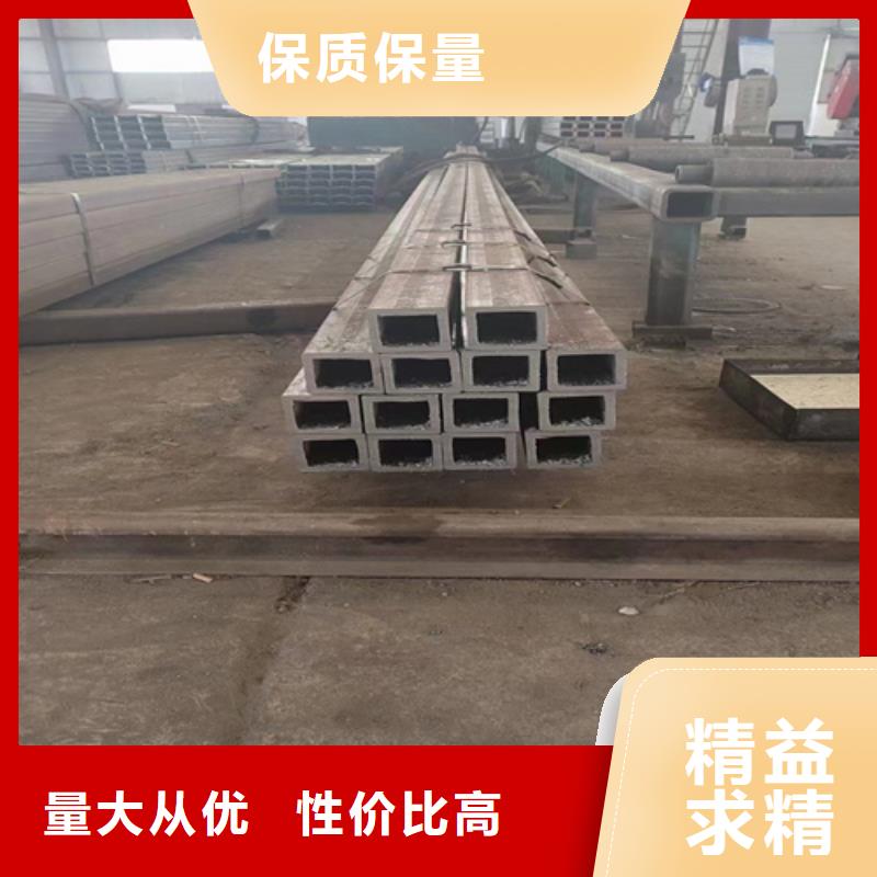 方管量大价格从优当地供应商