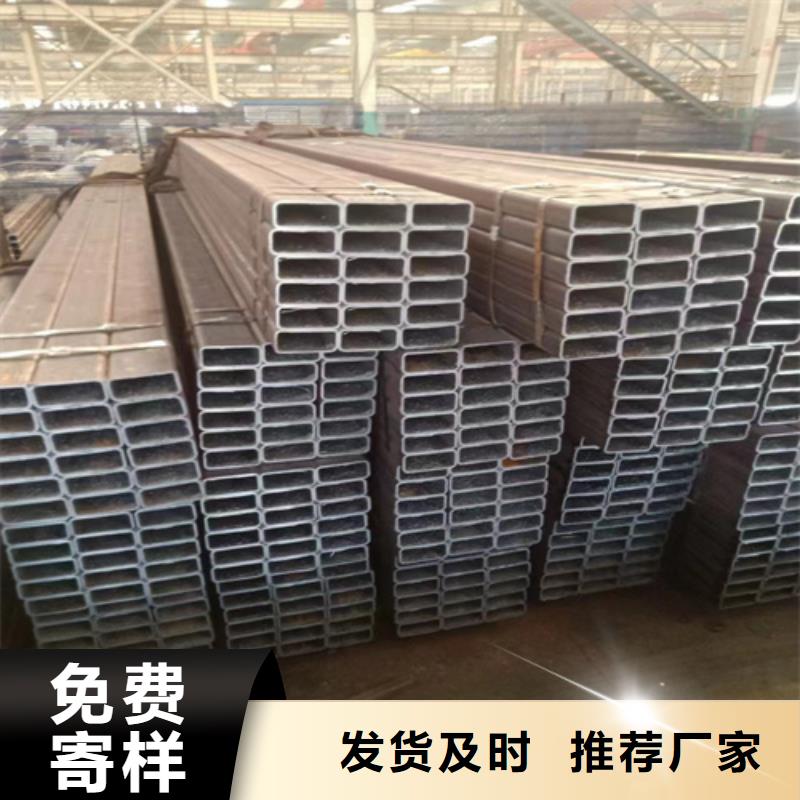 方矩管物流送货上门同城厂家