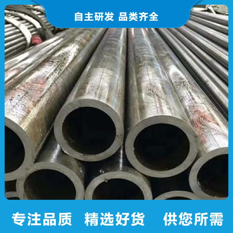 精密无缝钢管现货本地厂家