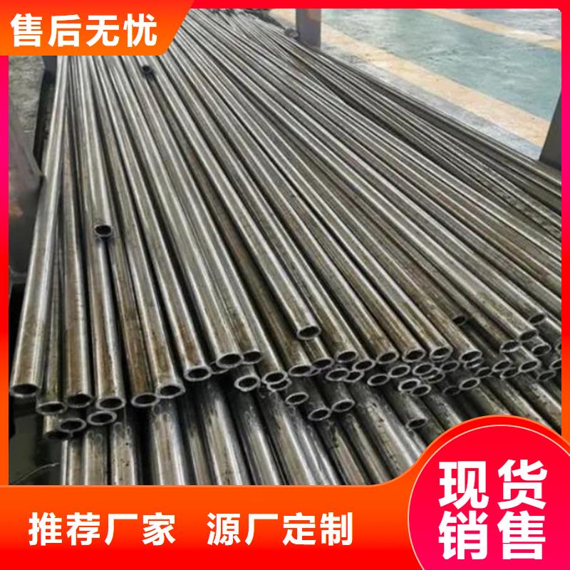 45#精密钢管来样定制当地生产厂家