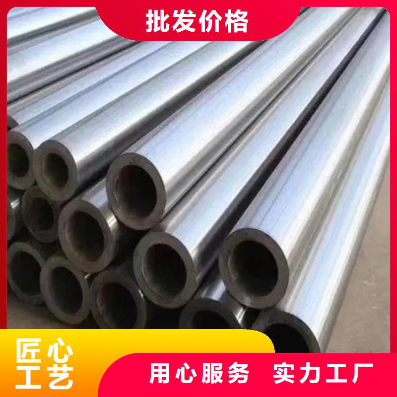 精密钢管品质保障做工细致