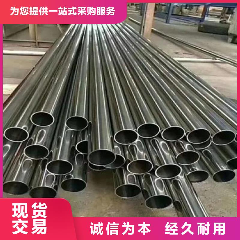 45#精密钢管质量保证有实力有经验