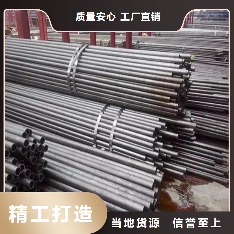 精密机械用精密管现货工厂直营