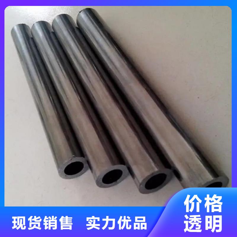 42crmo精密钢管免费咨询通过检测