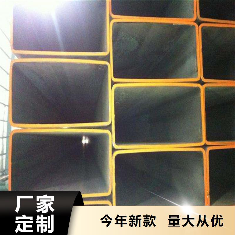 无缝方管支持定制选择我们选择放心