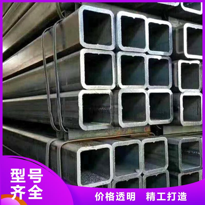 厚壁无缝方矩管-联系方式同城公司