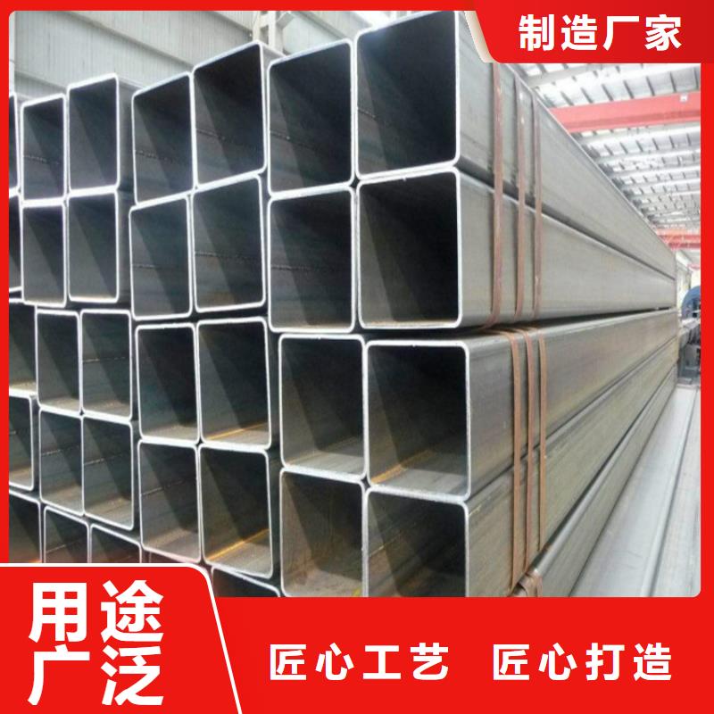 乐东县方管质保一年当地货源
