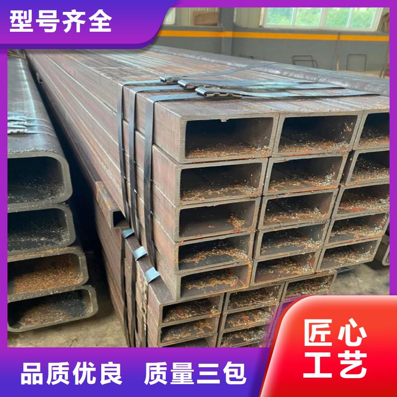 无缝方矩管批发零售质量不佳尽管来找我