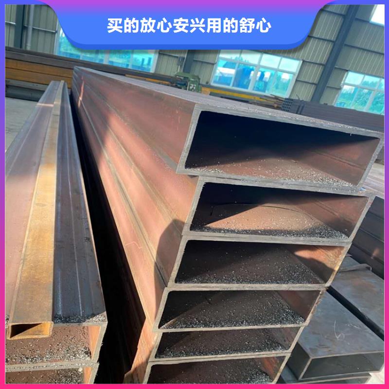 热轧方管
发货及时同城制造商