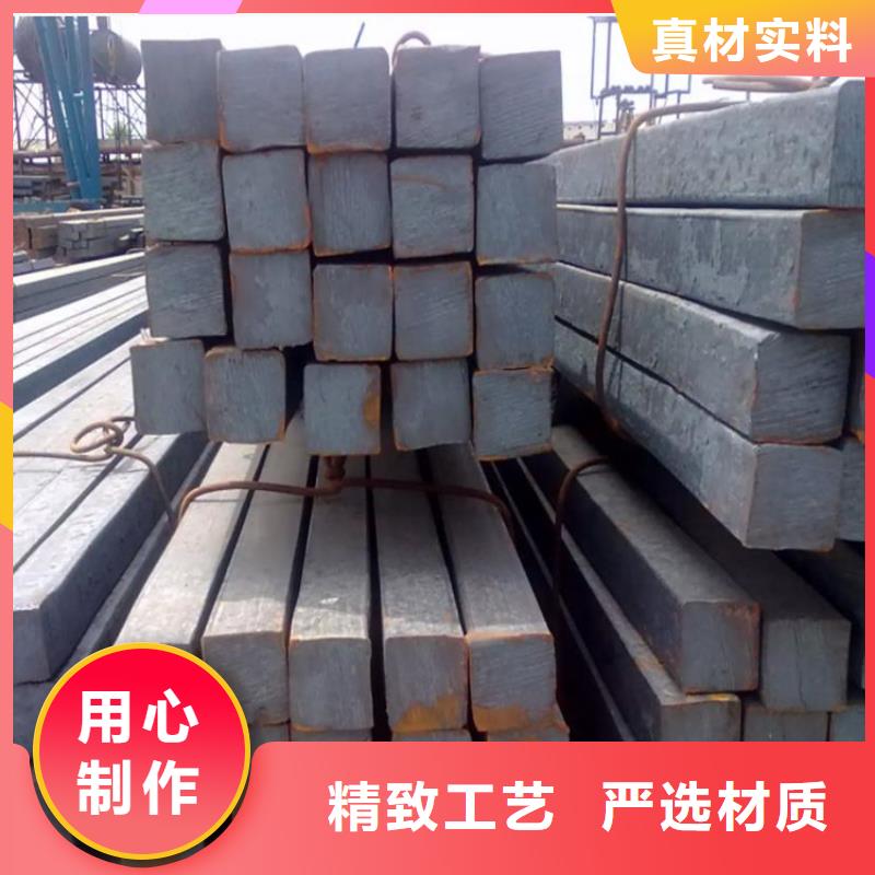 冷拔方钢价格现货