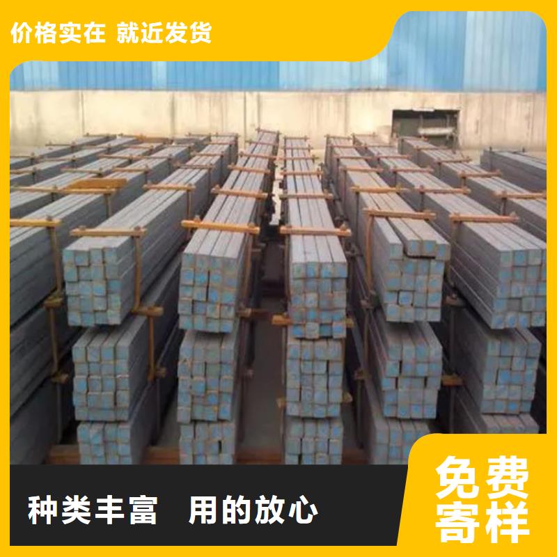 热轧方钢工厂直销厂家精选