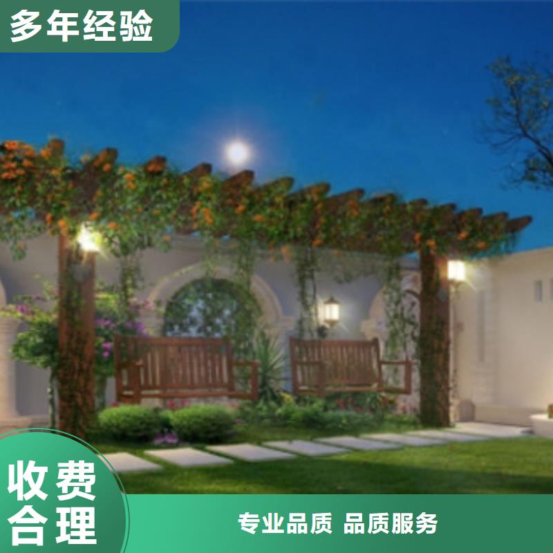 做工程预算步骤实力雄厚