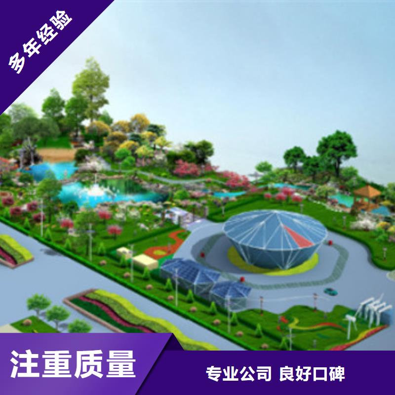 做工程预算<预算咨询机构>同城生产厂家