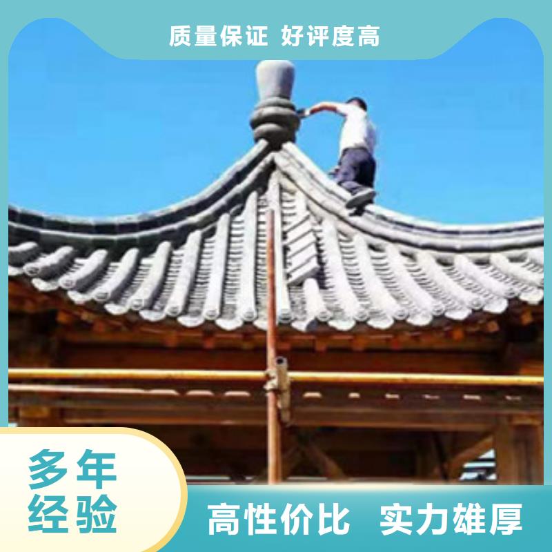 做工程预算-价格从优/2025已更新长期合作