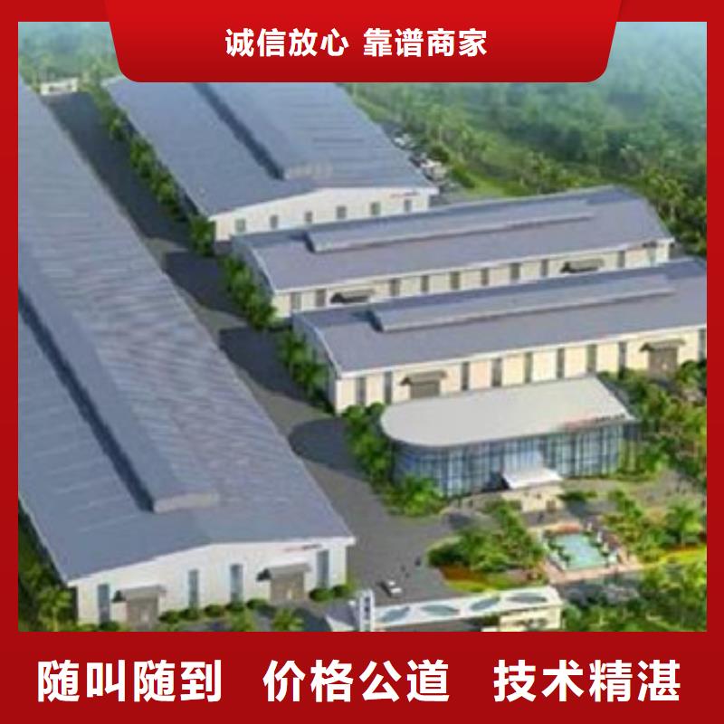 做工程预算有哪些高品质