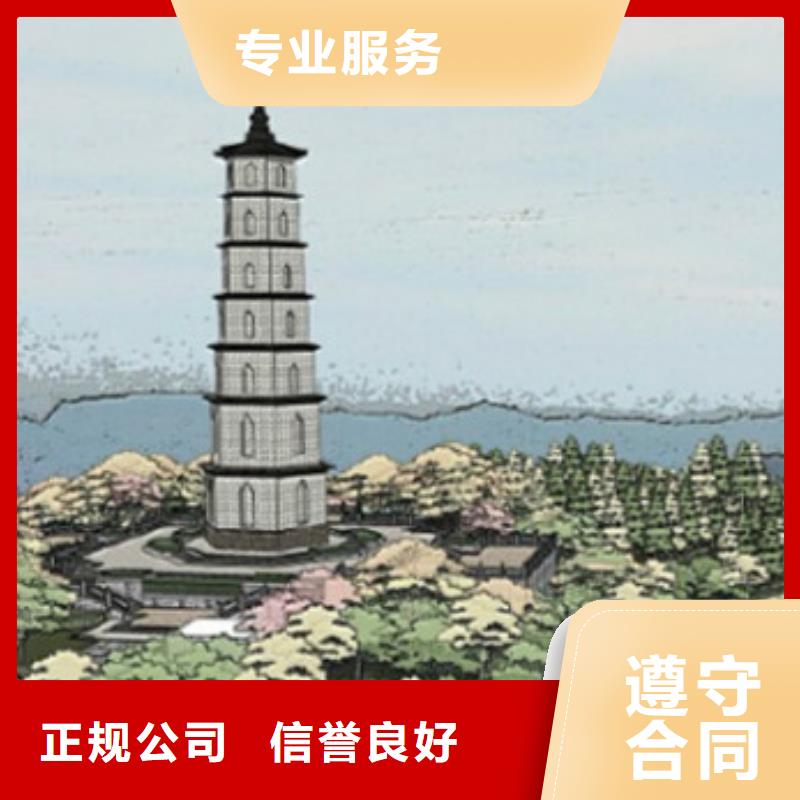 做工程预算<预决算公司>本地公司