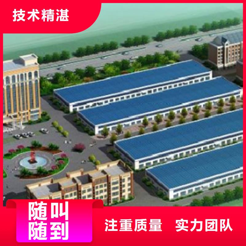 做工程预算总机构承接