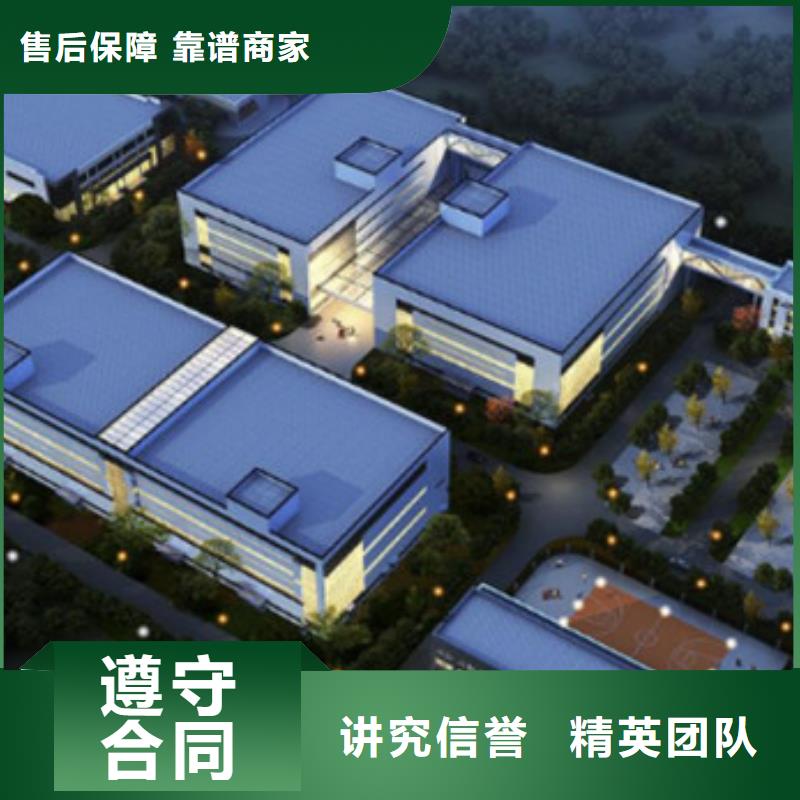做工程预算定额调整当地品牌