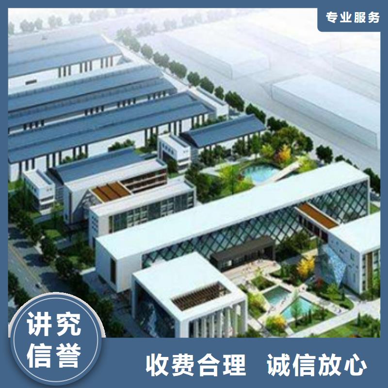 做工程预算工作室值得信赖