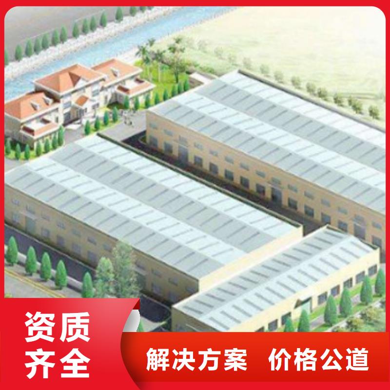 做工程预算》《造价公司放心之选