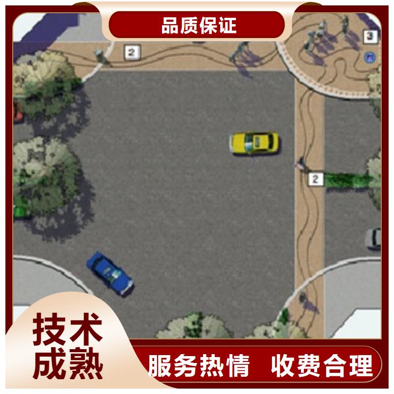 做工程预算<造价24小时>2025已更新(今日/报价)讲究信誉