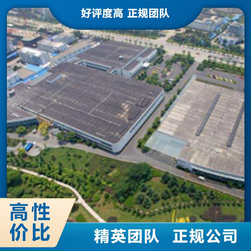 做工程预算造价书专业