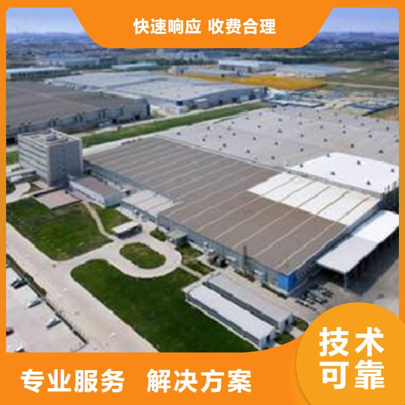 做工程预算<造价第三方>2025已更新(今日/竣工)高性价比