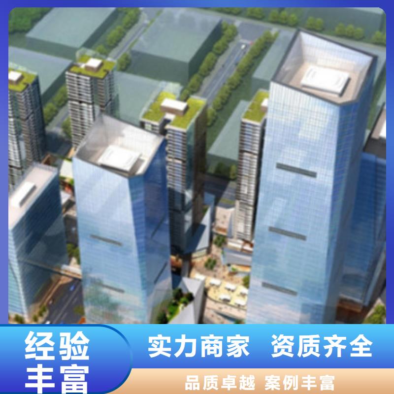 做工程预算有限公司同城货源
