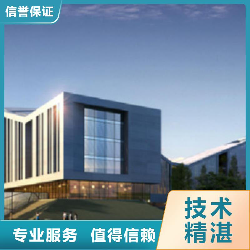 兖州做工程预算步骤-兖州造价定额多年行业经验