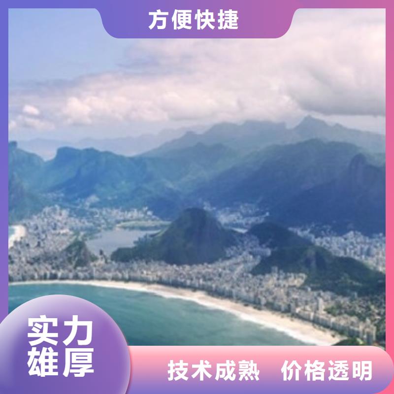 蓬莱做预算造价分公司专业团队