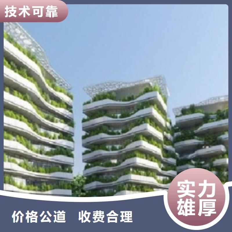 天津哪有做工程预算的公司当地公司